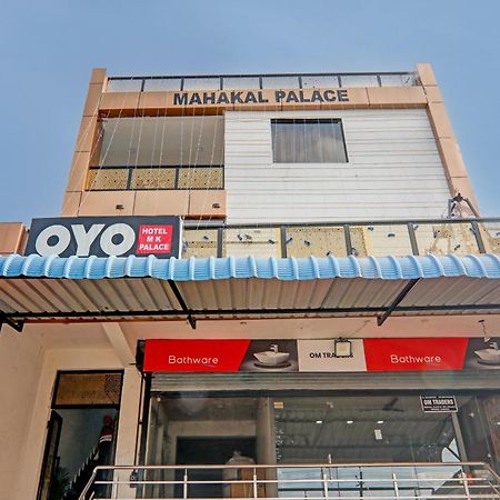 Super Hotel O Flagship Hotel Mk Palace Lucknow Exterior photo