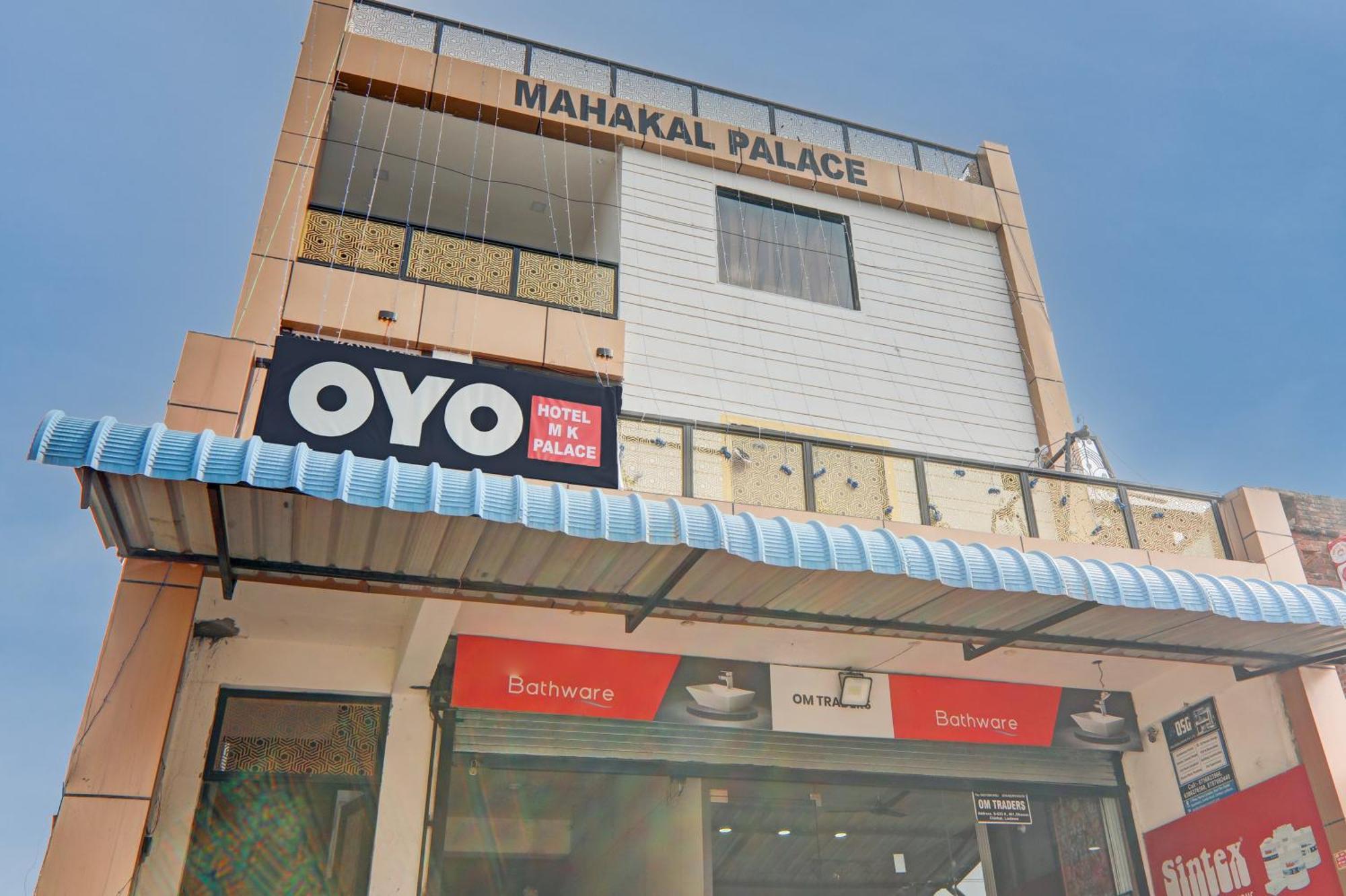 Super Hotel O Flagship Hotel Mk Palace Lucknow Exterior photo